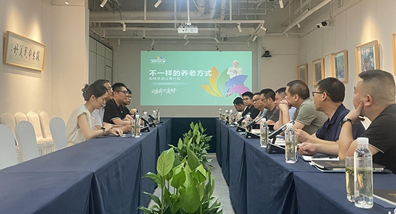 黃、趙考察